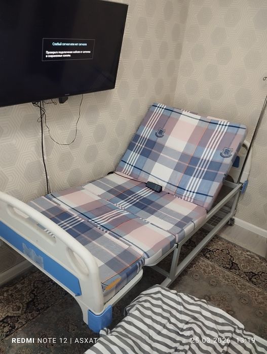 Функциональная кровать