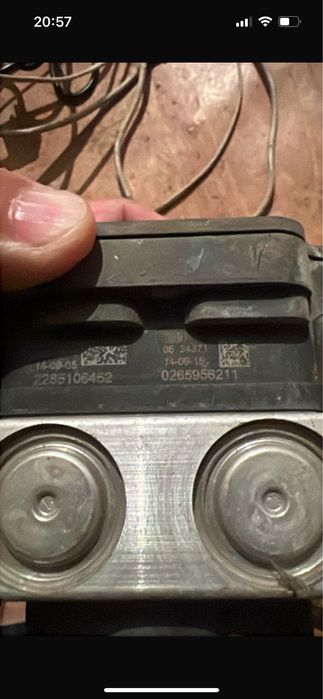 AБС  Камри 55   Звоните