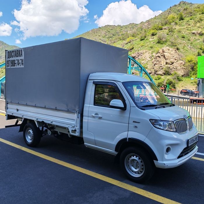 Перевозка грузов YUK