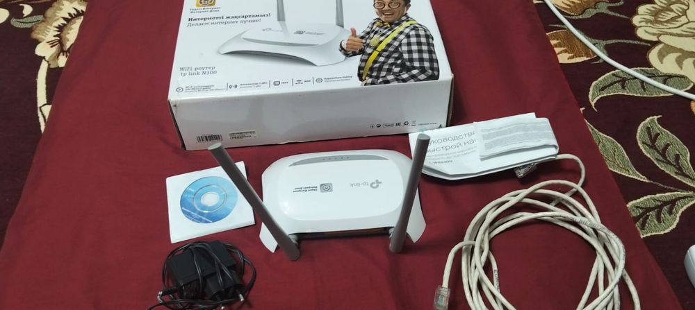 Tp-Link WI-FI роутер N300 в комплекте