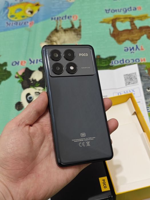 Poco X6 Pro 512Gb 5G