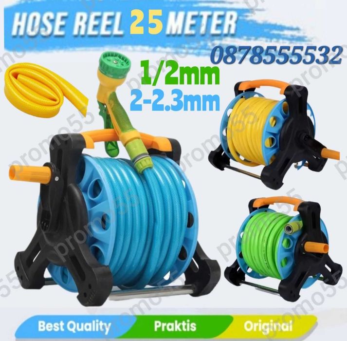 Градински маркуч 25м. комплект с преносима макара,пръскачка,накрайници