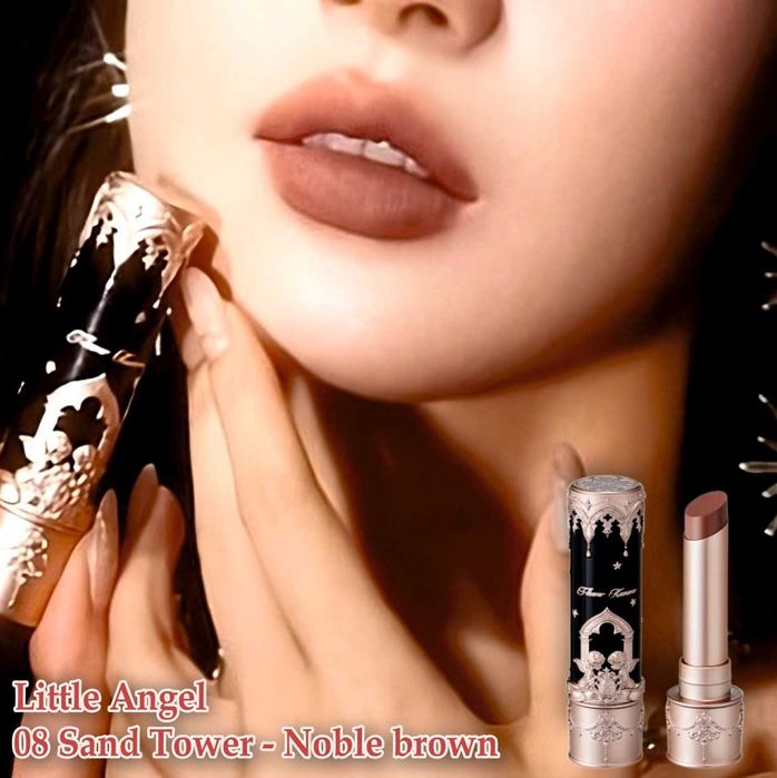 Губная помада от Flower Knows