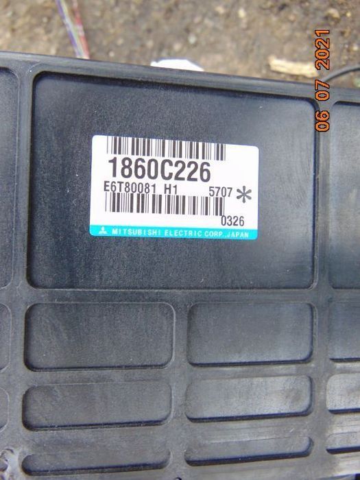 Calculator Motor mitsubishi Space Star 2015
