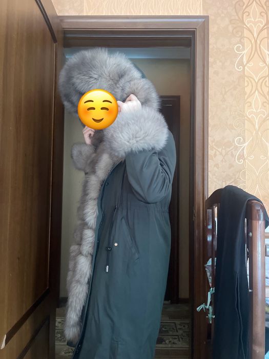 Зимния парка