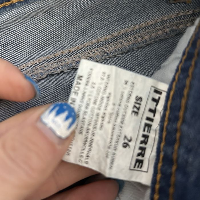 Дънки  Philipp Plein