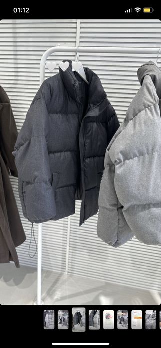 Куртка Puffer Base