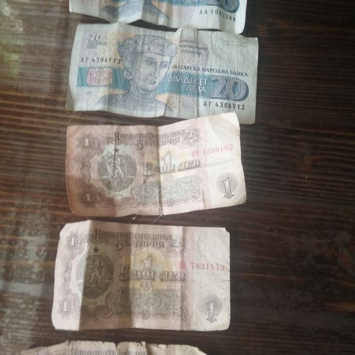 Стари пари и монети за нови