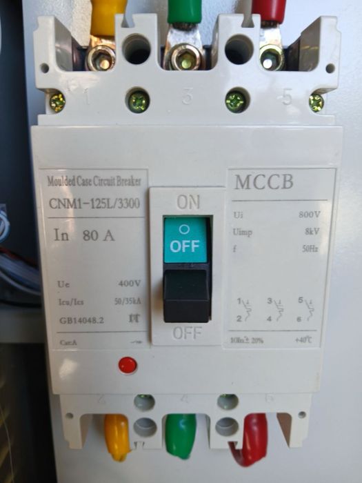 Saab TNS 50KVA stabilizator 380 Вольт стабилизатор напряжения оптом