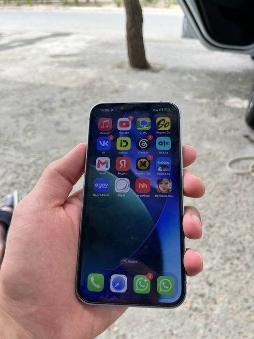 Iphone 14 акум 93% емкс 128
