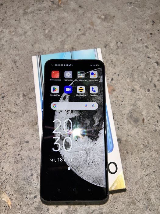 Oppa A 54………….