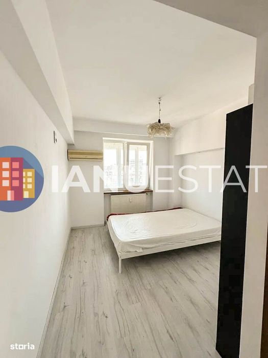Tineretului 5` Metrou Timpuri Noi Parc Gheorghe Sincai Renovat — fotografia 3