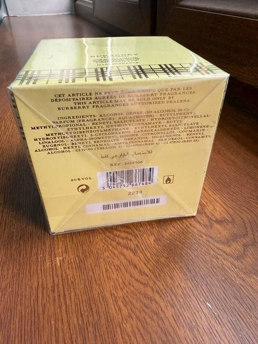 Женский новый парфюм