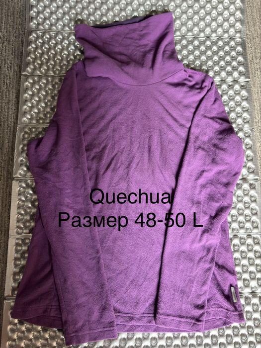 Флисовые кофты Quechua