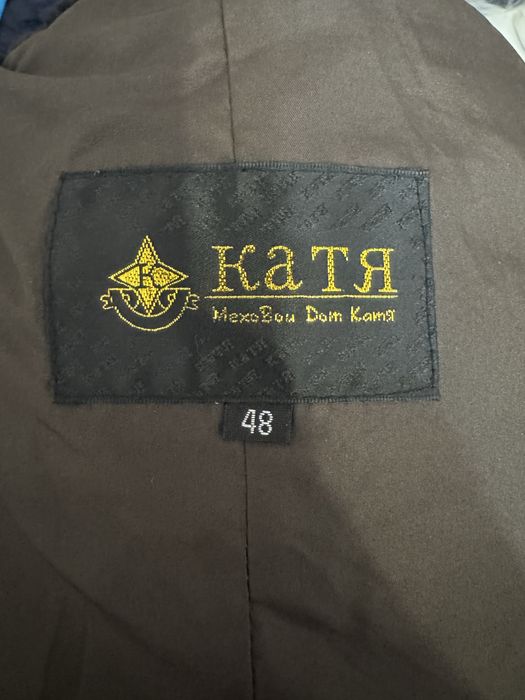 Шуба цыгейка новая очень теплая