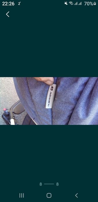 Продам детскую коляску