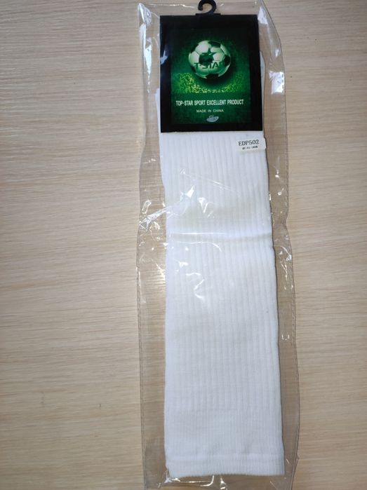 Футбольные гетры