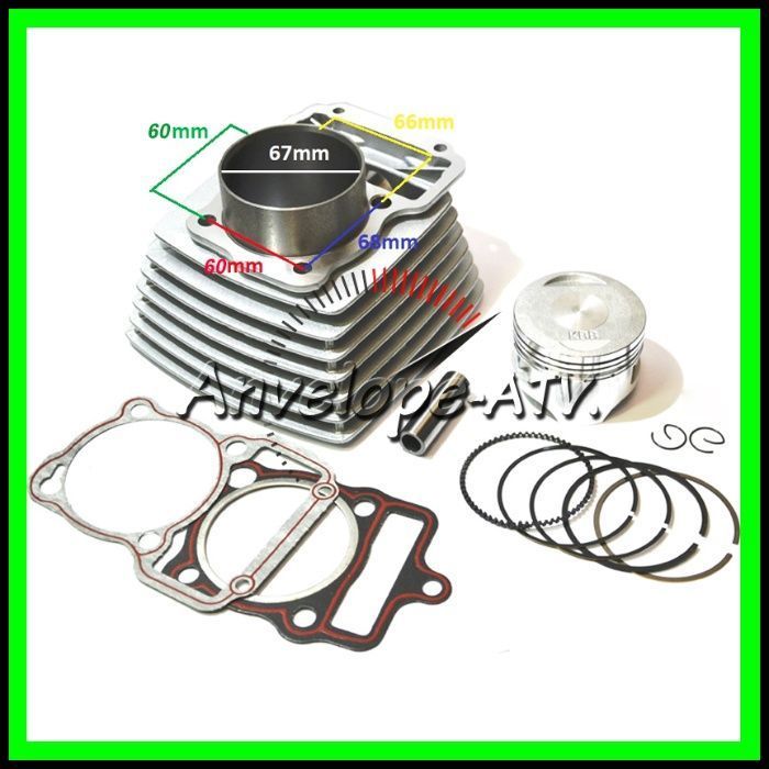 CILINDRU ATV 250 Aer Piston 67MM Zongshen SHINERAY Bashan Honda Lifan