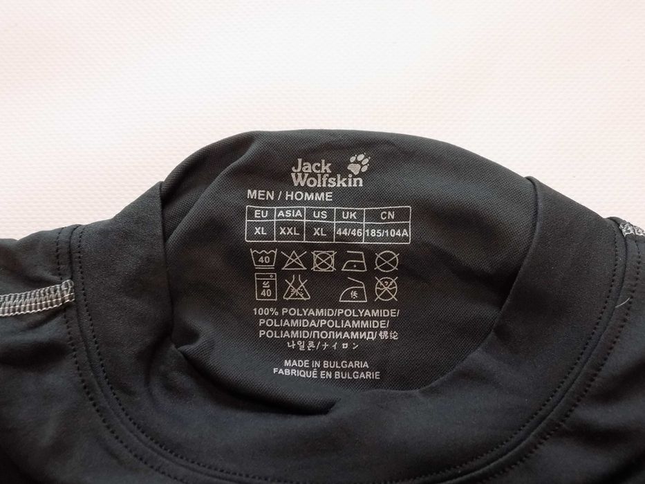 блуза jack wolfskin/haglofs тениска екип оригинална туризъм мъжка XL/L