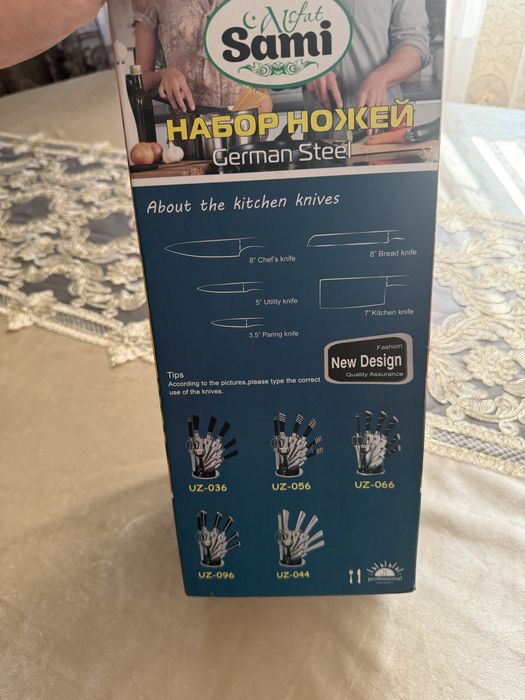 Набор ножей новый
