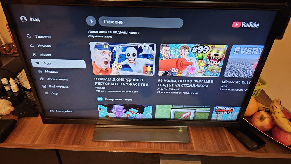 Телевизори LED Full HD Smart tv