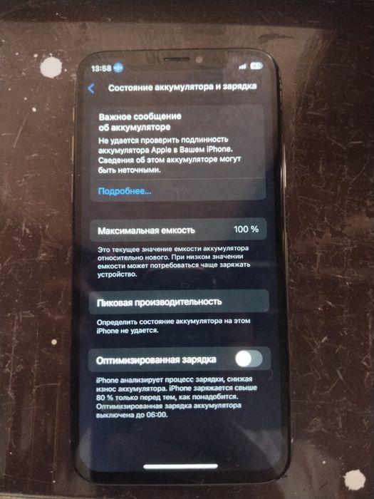 iPhone xs 64gb oq