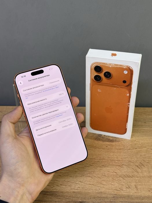 Iphone 17 Pro Max 256 GB 100% 11-цикл | Mobile Zone