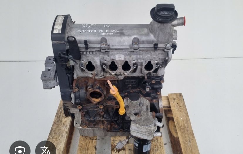 Двигатель гольф 4 2.0