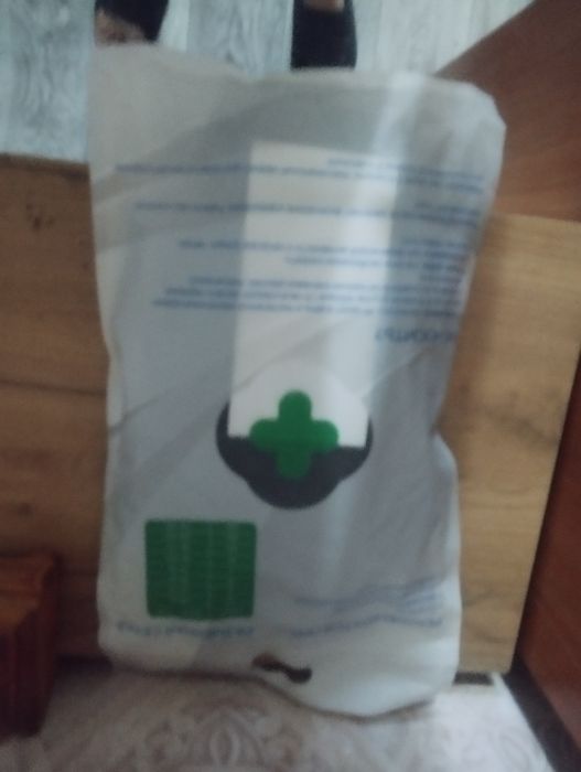 Продам лечебный корсет для осанки