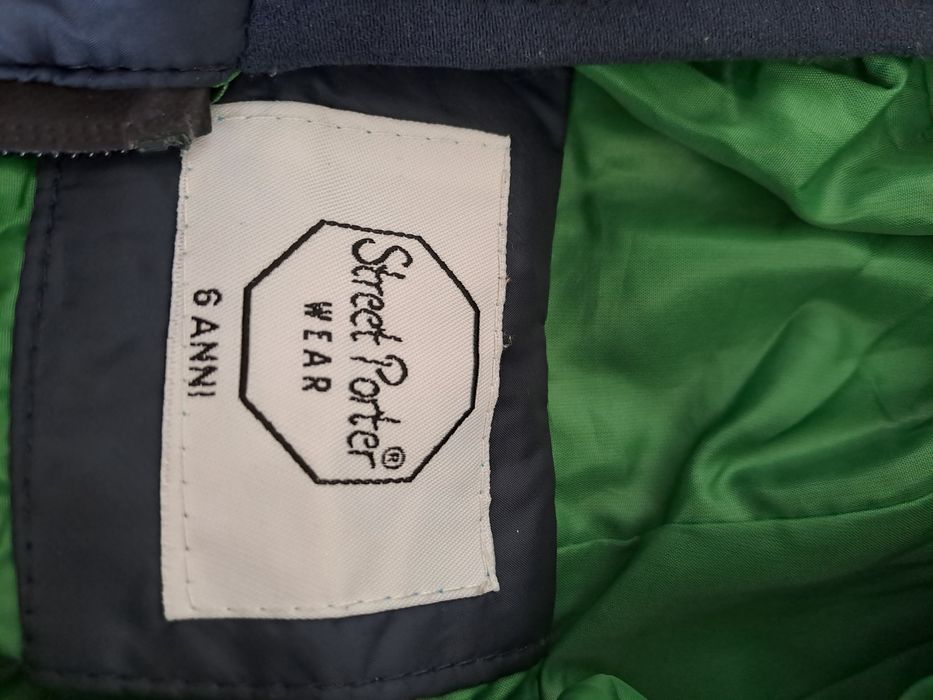 Детско яке за момче