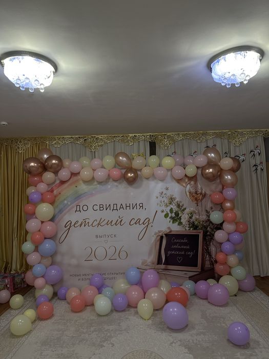 Стойка,каркас для баннера