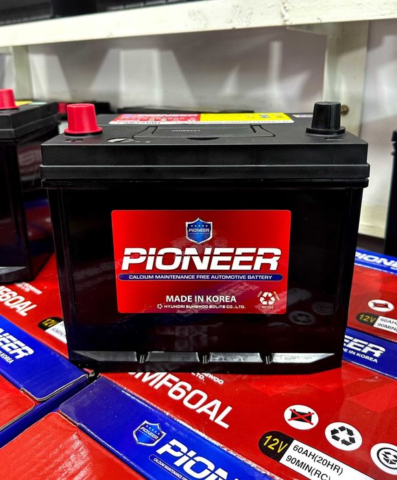 Pioneer ! Delkor ! Beyonix ! Akb ! Akumlyator ! Akkumlyatorlar !