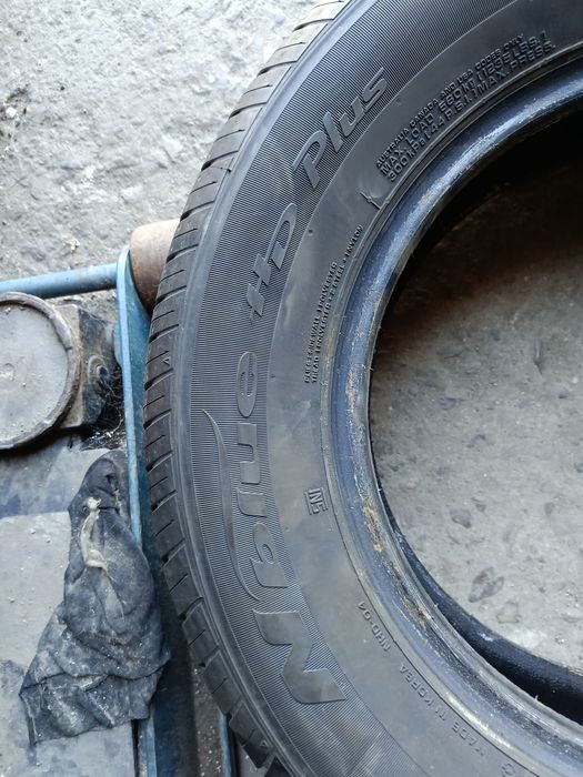 Летни гуми -14цола-185/70-1бр.-65лв."NEXEN"-като нови