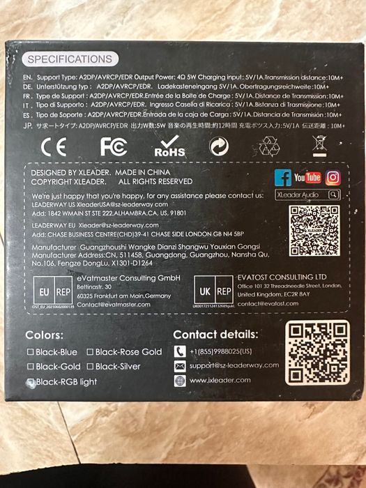 Безжична Bluetooth тонколона