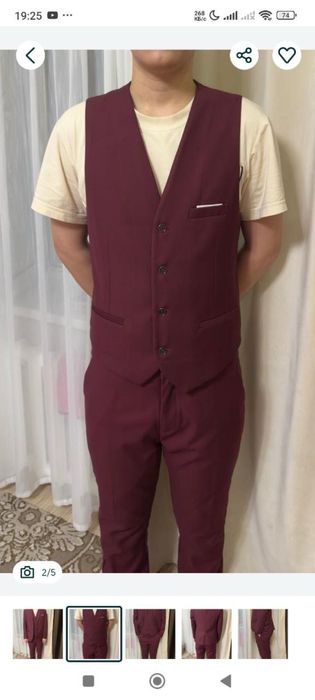 Продаю одежда