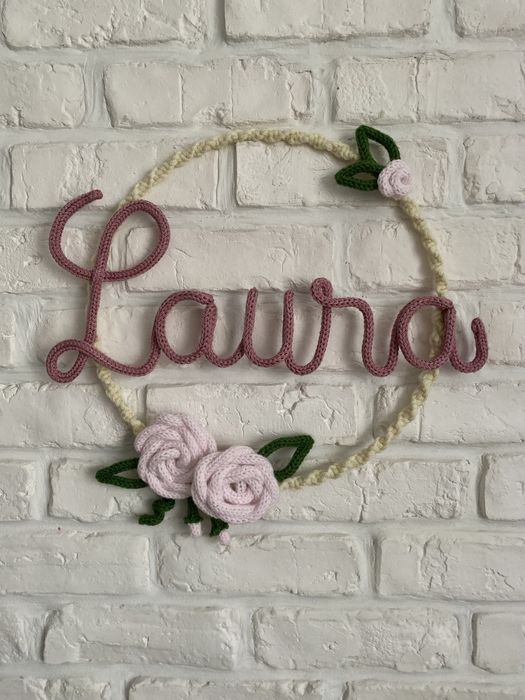 Decor tricotat , nume personalizat baiat sau fetita