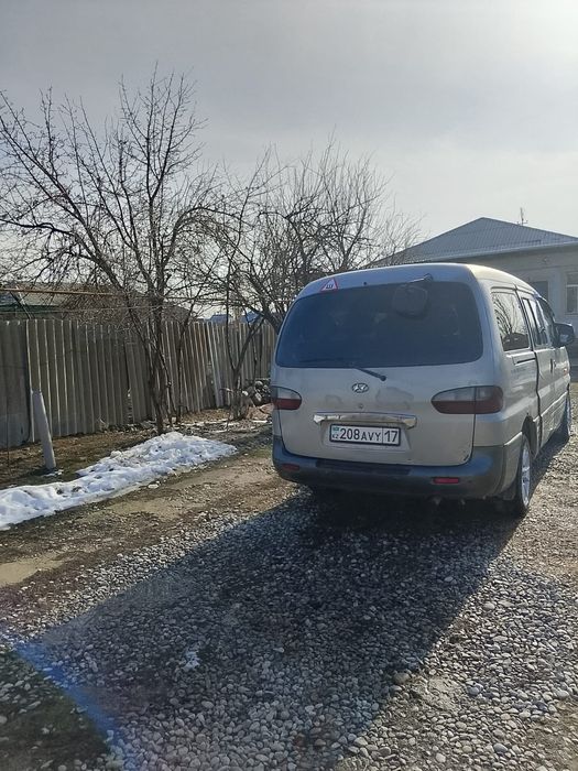 Ассалаумағалейкум ағайындар