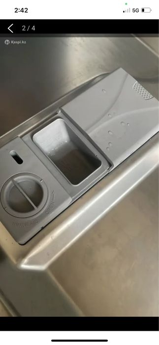 Посудомоечная машина