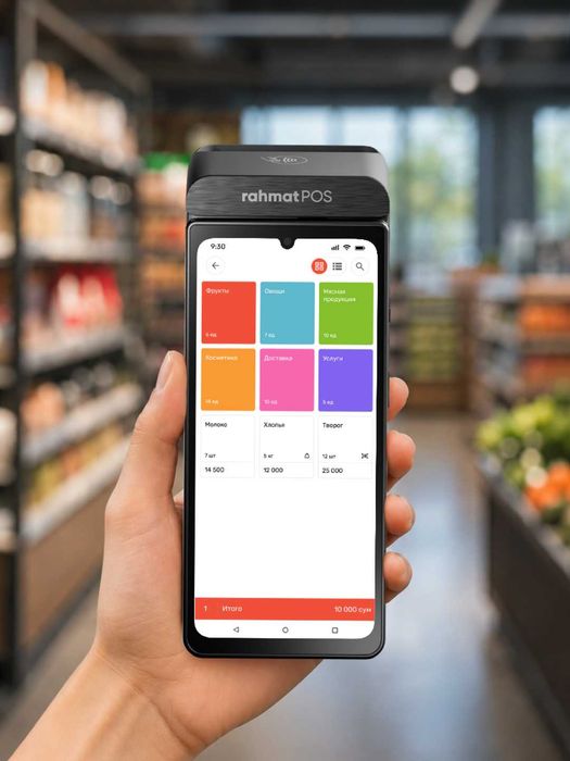 Smart kassa Rahmat POS