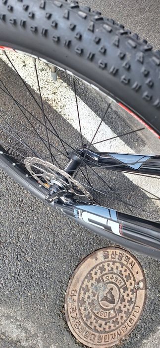 Карбоновый MTB Elfama Fantasia S7