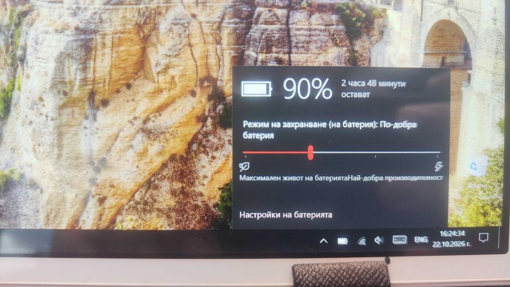 Windows таблет Teclast X80 Pro