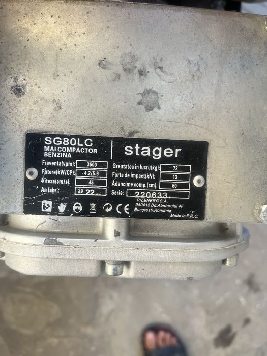 Mai compactor loncin an 2022