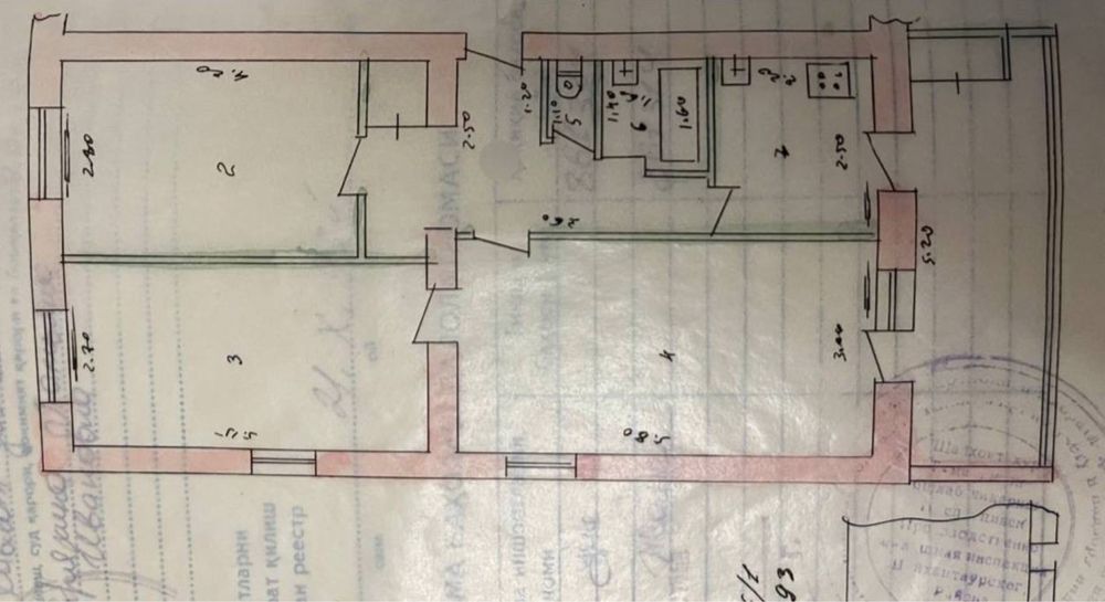 Продаётся (ПОД НЕ ЖЕЛОЕ)! Шайхантохур Ориентир: Ц13 / Лабзак