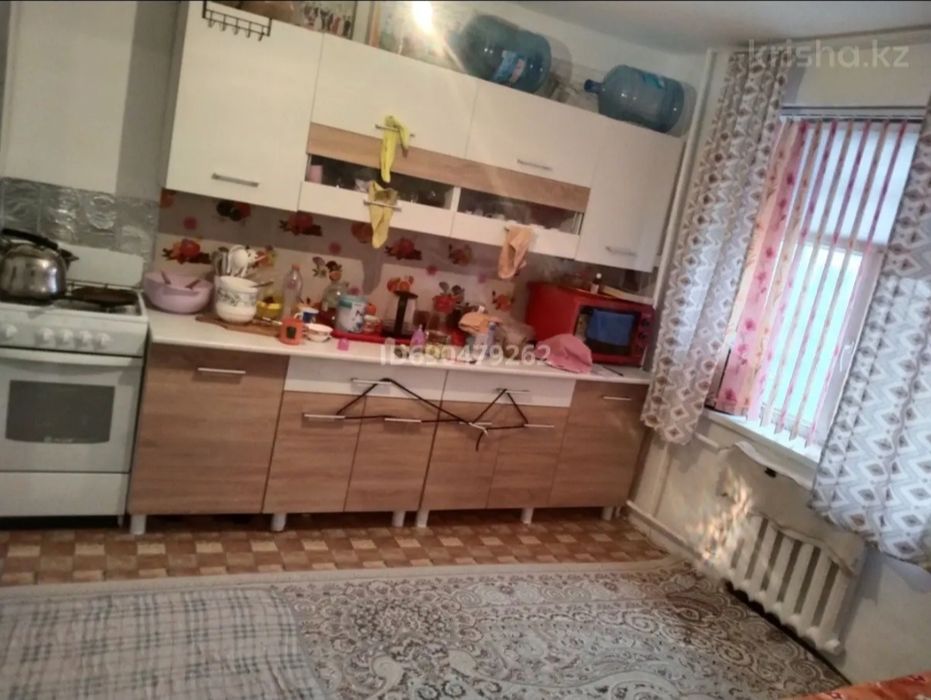 Квартира сатылады