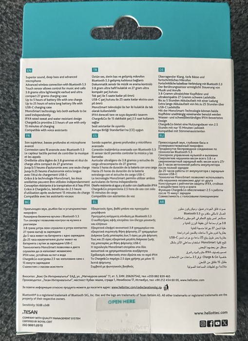 Безжични слушалки ttec mode