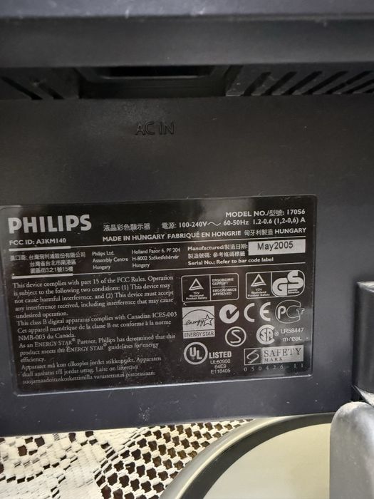LED монитор Philips 17 инча Отличен