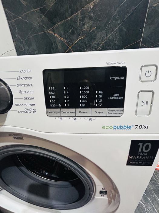 Стиральная машина Самсунг