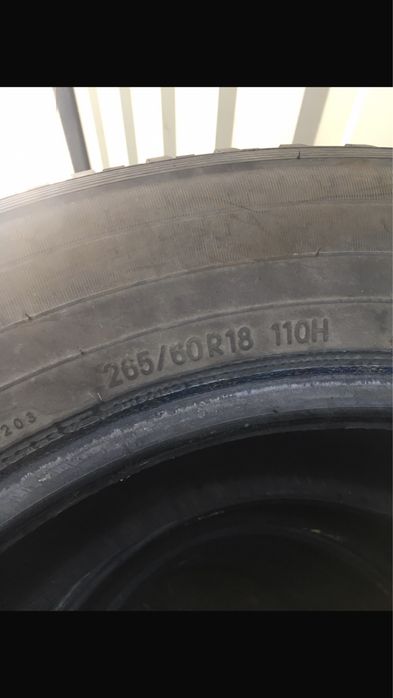 Продам шины б/у