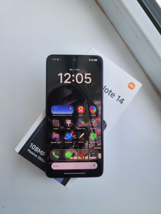 Redmi Note 14 5G фул кп