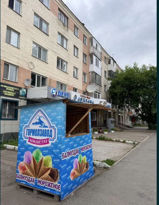 Продам ларек для продажи мороженного